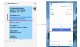信必可使用视频,探索视频生成技术的无限可能